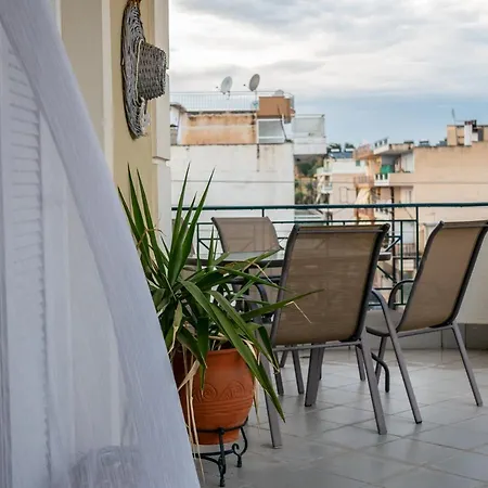 Helen - The Spartan Apartamento Esparta