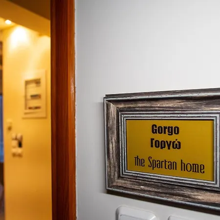 Helen - The Spartan *