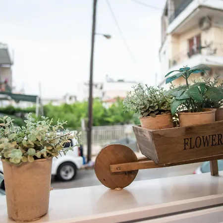 Helen - The Spartan Διαμέρισμα Σπάρτη