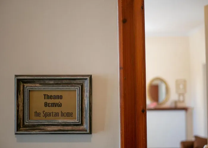 Helen - The Spartan Apartamento Sparta